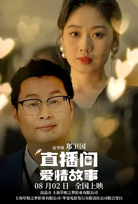 亚洲欧洲无码一区二区三区